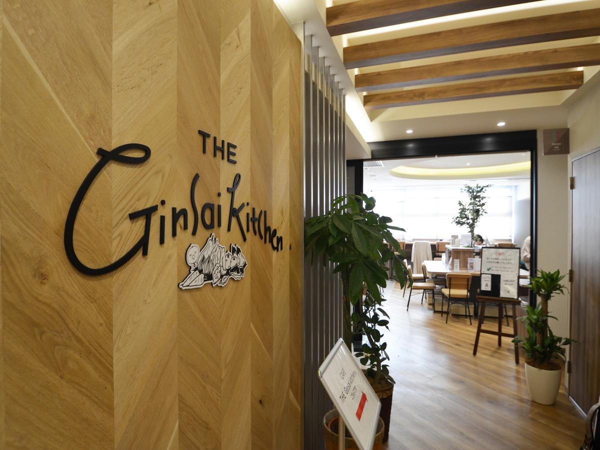 Global Cabin Tokyo Suidobashi Dış mekan fotoğraf