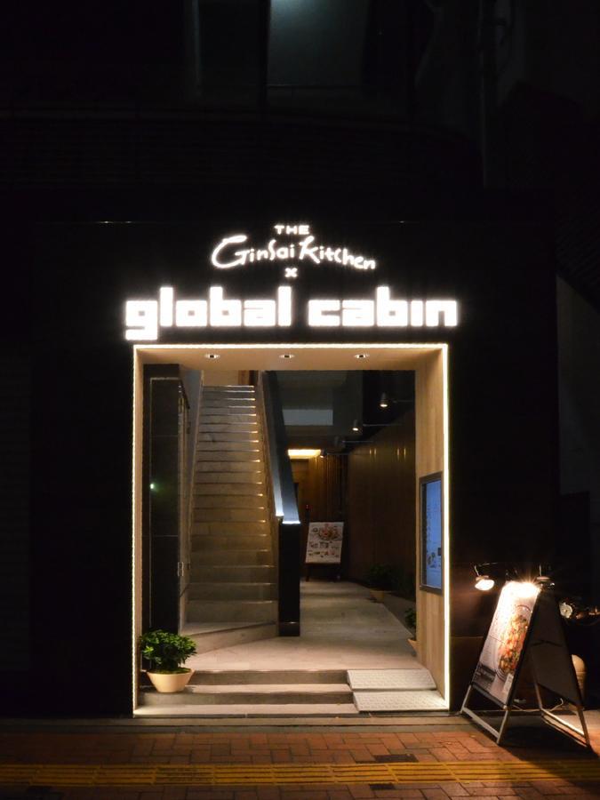 Global Cabin Tokyo Suidobashi Dış mekan fotoğraf