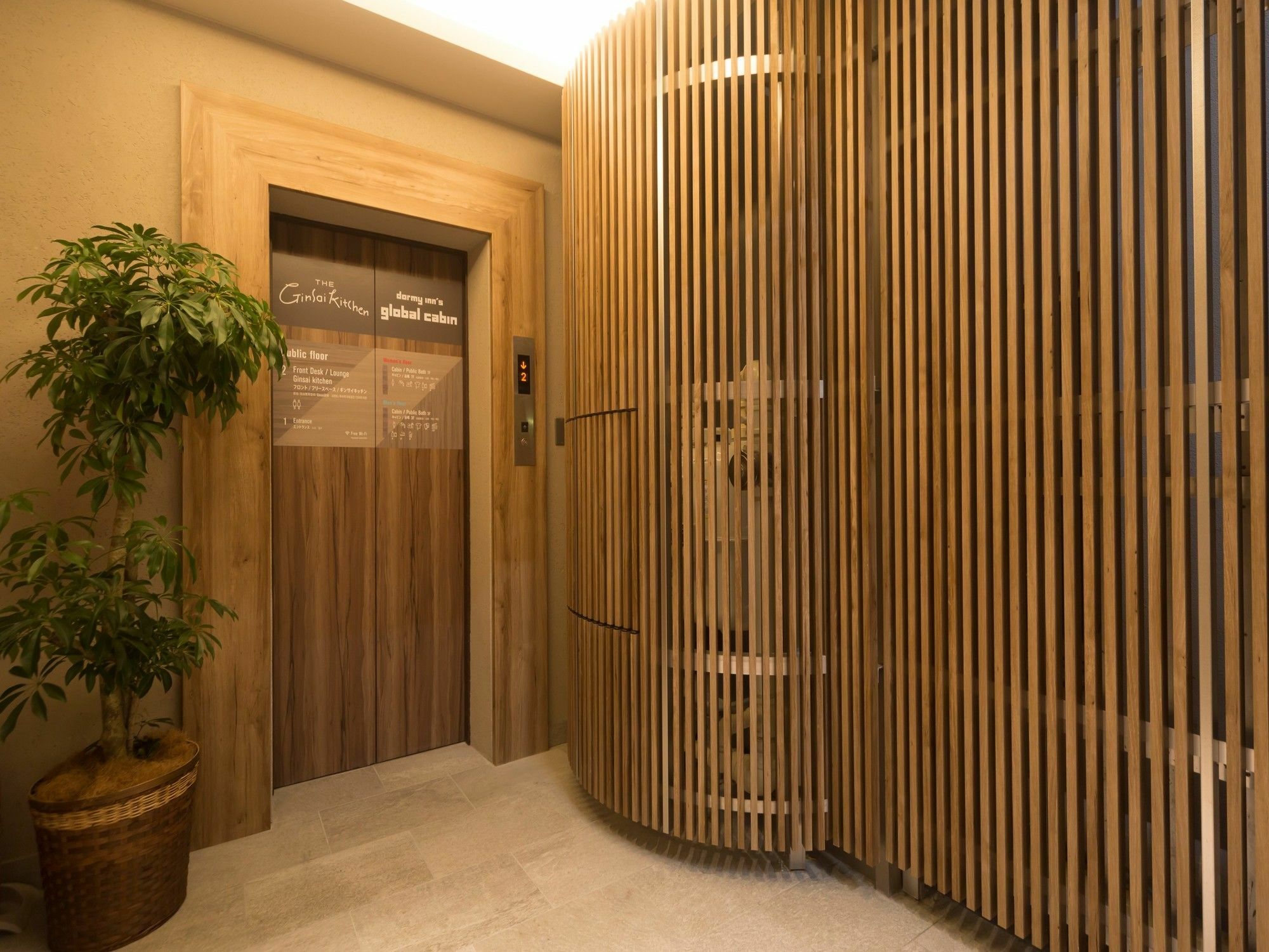 Global Cabin Tokyo Suidobashi Dış mekan fotoğraf